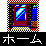 z[